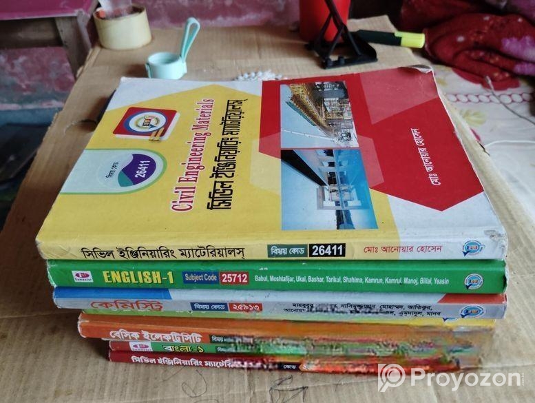 civil 1st semester all books