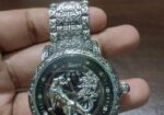 Forest premium watch