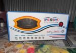 Ips 800va