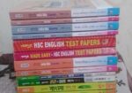 Test Paper all sub