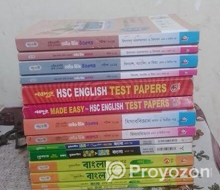 Test Paper all sub