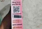 Natural health supplement🍀ওজন বাড়ান মিল্ক শেক খেয়