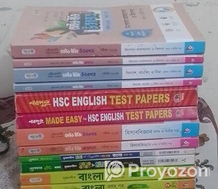 Test Paper all sub