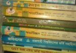 একাদশ দ্বাদশ শ্রেণির সব বই অল্প দামে বিক্রি