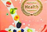 Natural health supplement🍀ওজন বাড়ান মিল্ক শেক খেয়