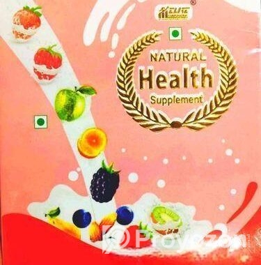 Natural health supplement🍀ওজন বাড়ান মিল্ক শেক খেয়