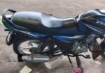Bajaj Discover 125 2017