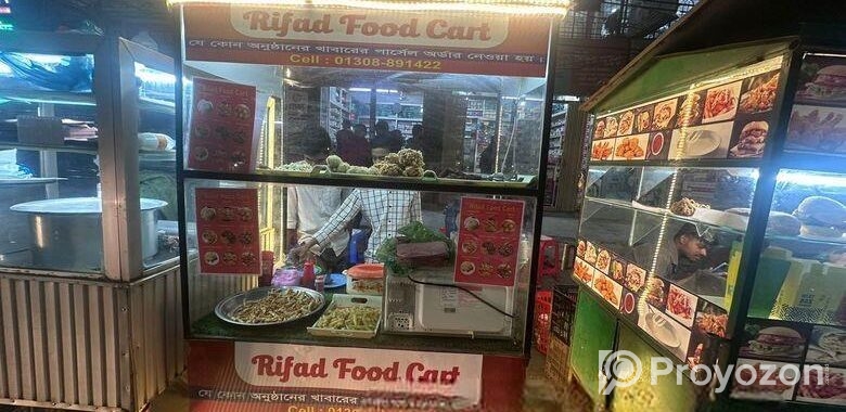 Food Cart