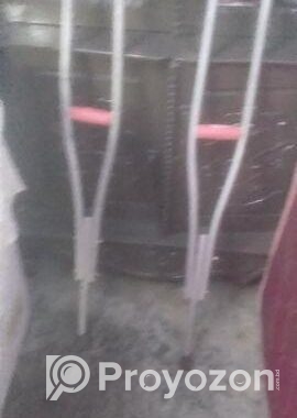 Crutch (হাটার লাঠি)
