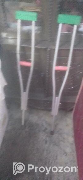 Crutch (হাটার লাঠি)