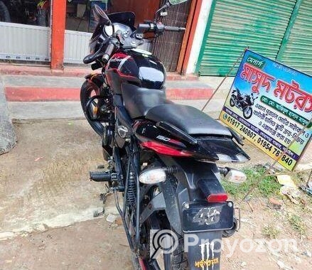 Bajaj Pulsar twin disk 2022