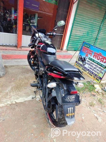 Bajaj Pulsar twin disk 2022