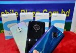 Vivo S1 Pro 8/128 GB (New)