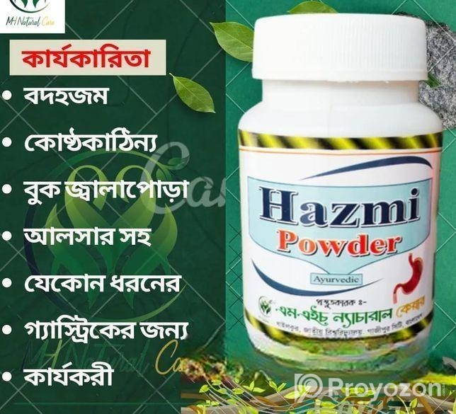 গ্যাস্টিক পাওদার