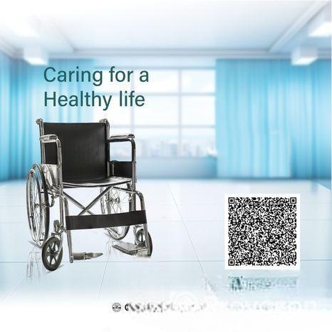 হুইলচেয়ার – আরাম ও স্বাচ্ছন্দ্যের জন্য