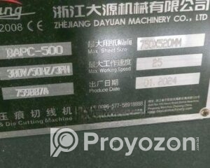fitted-85_2025-08-12_12-21-04