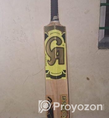 Cricket Kit For Sell