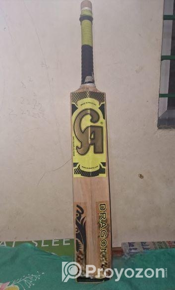 Cricket Kit For Sell