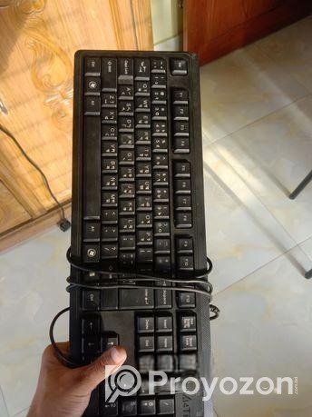 keyboard Sell
