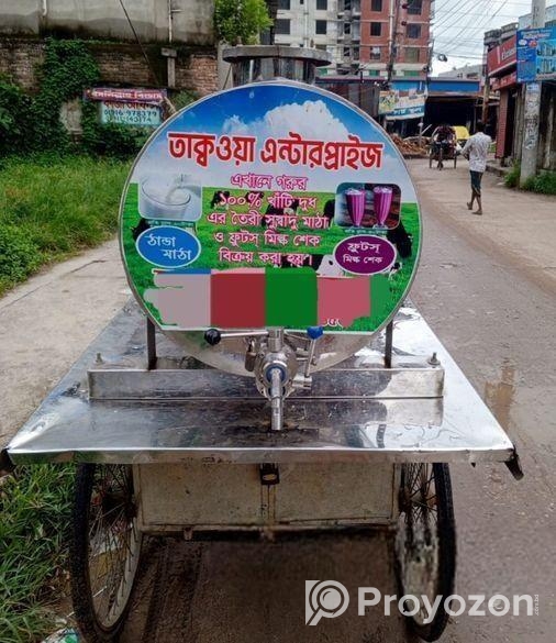 মাঠার গাড়ি বিক্রয় করা হবে