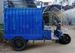 AL-MODINA COVER VAN
