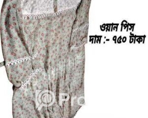 fitted-87_2025-08-20_11-24-28