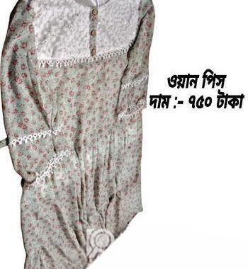 ওয়ান পিস বিক্রি হবে