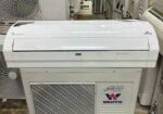 Walton Invertwr 1.5 Ton Split Type Air-conditioner