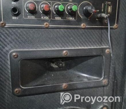 Kamasonic Dj Box