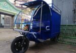 AL-MODINA COVER VAN