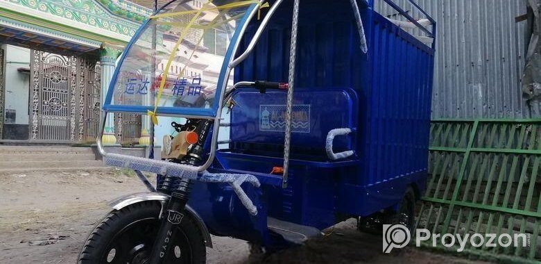 AL-MODINA COVER VAN