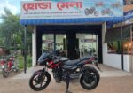 Bajaj Pulsar 150 dd 2020 model