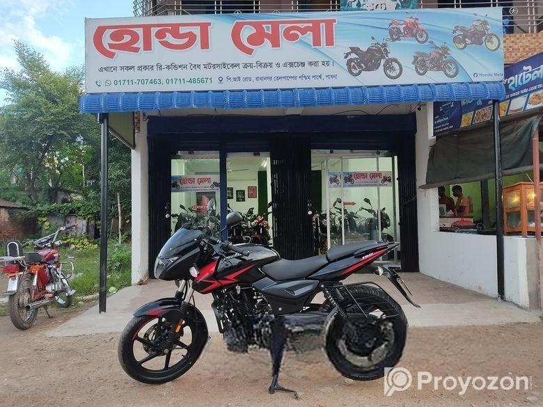 Bajaj Pulsar 150 dd 2020 model