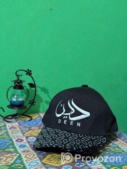 ছেলেদের দাওয়া ক্যাপ