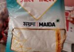 আটা, ময়দা, সুজি, সরিষার তেল, পোলার চাল