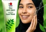 DXN Neem Face Wash