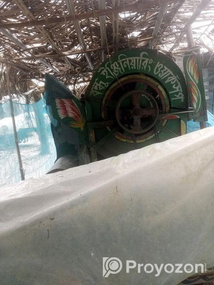 ধান মাড়াই মেশিন