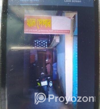 ২ টি দোকান বিক্রয় হবে পজিশন