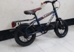 সাইকেল বিক্রি হবে।