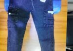 Twill Mens 6 Pocket Cargo Joggers