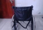 Wheel chair