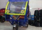 মিশুক হাফছাদ _মডেল 608