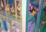 Display Rack Sell