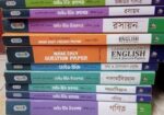 Ssc Science Test Paper +english Book Package