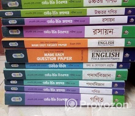 Ssc Science Test Paper +english Book Package