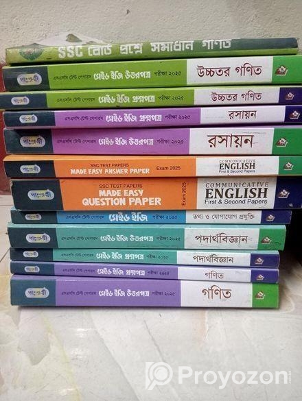 Ssc Science Test Paper +english Book Package