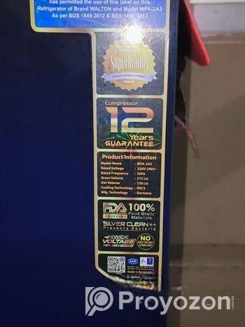 ফ্রিজ বিক্রি