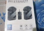F11-2 wireless microphone