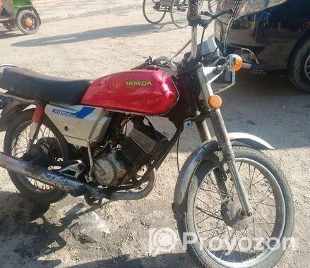 Honda CDI H100s 1990