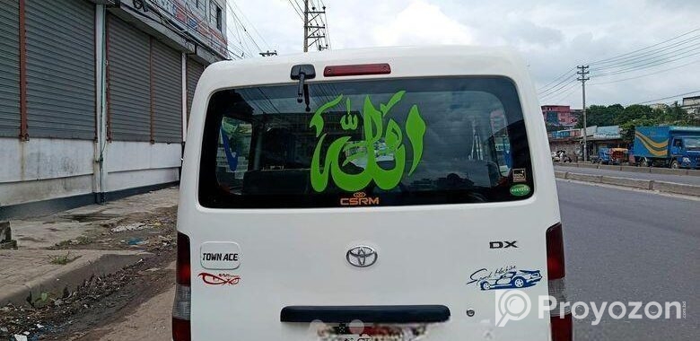 Toyota TownAce Microbus 2012